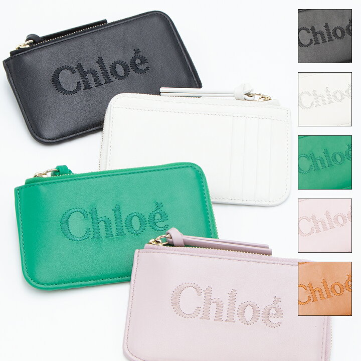 楽天市場】クロエ CHLOE カードケース フラグメントケース CHLOE SENSE  
