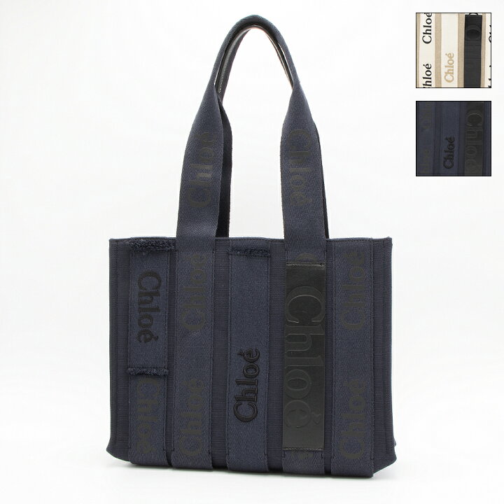 楽天市場】【お買い物マラソンP10倍】クロエ CHLOE ミディアムトート  