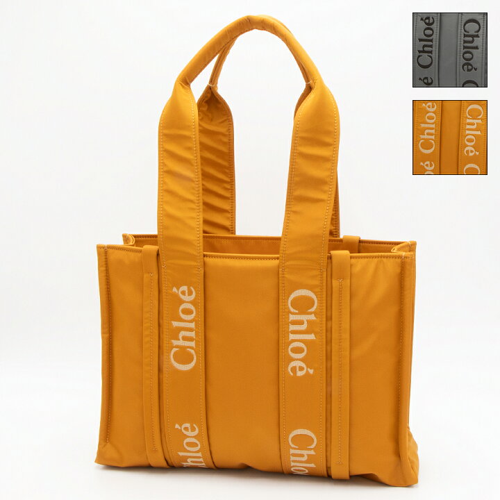 楽天市場】クロエ CHLOE ミディアムトートバッグ WOODY ウッディー 