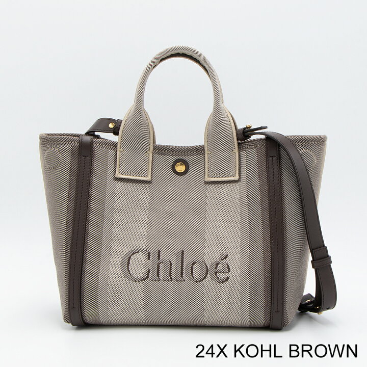 楽天市場】クロエ CHLOE スモールトートバッグ クロエキャリー CHLOE 