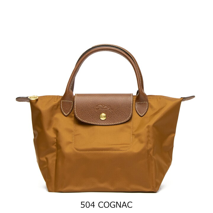 楽天市場 22年春夏新作 ロンシャン Longchamp ハンドバッグ Le Pliage Original ル プリアージュ オリジナル トップハンドルバッグs L1621 0 22ss Grande Tokyo
