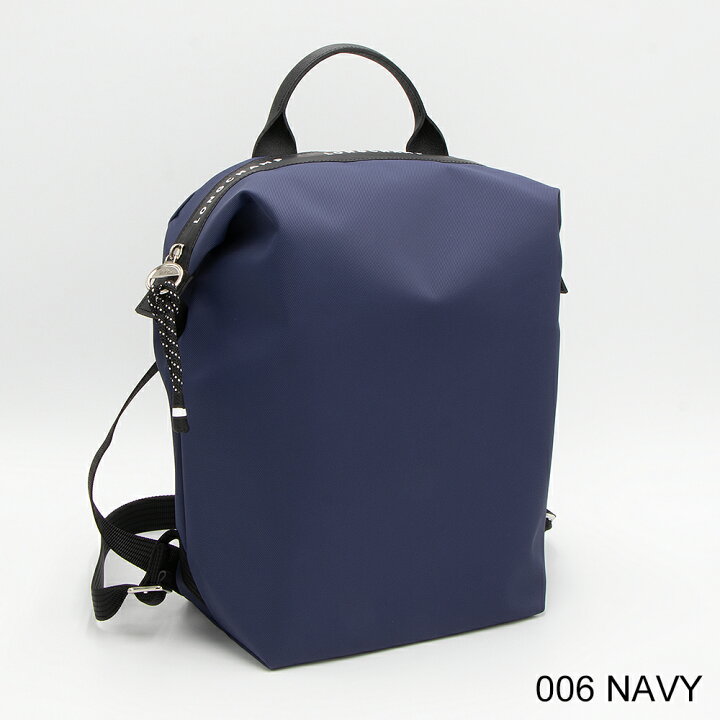 楽天市場】【2025年春夏新作】ロンシャン LONGCHAMP リュックサック LE 