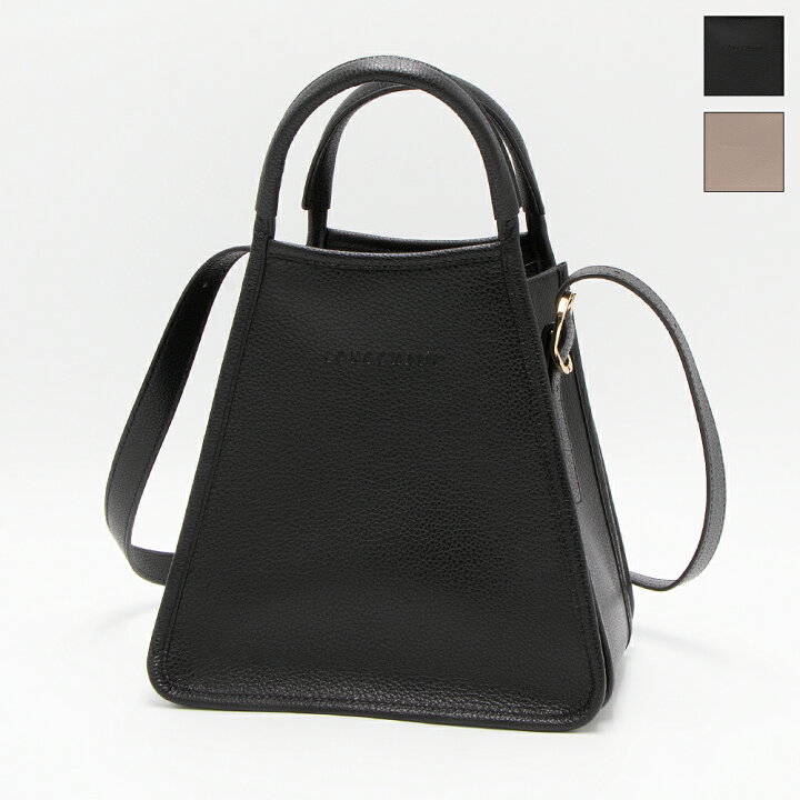 楽天市場】ロンシャン LONGCHAMP ハンドバッグ(2WAY仕様) LE FOULONNE 