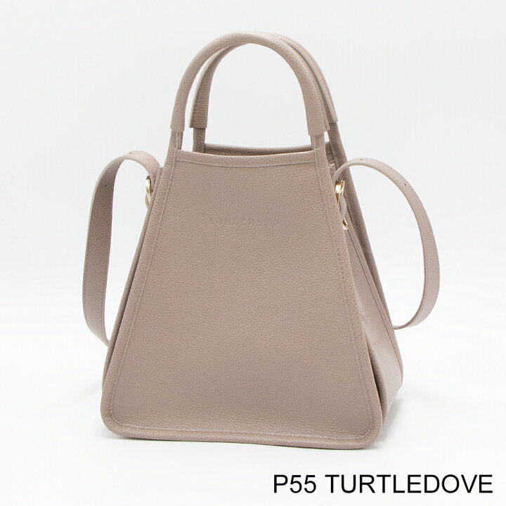楽天市場】ロンシャン LONGCHAMP ハンドバッグ(2WAY仕様) LE FOULONNE 
