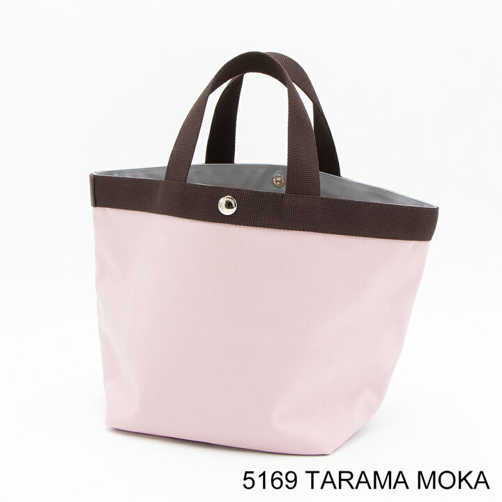 楽天市場】【お買い物マラソンP10倍】エルベシャプリエ HERVE 