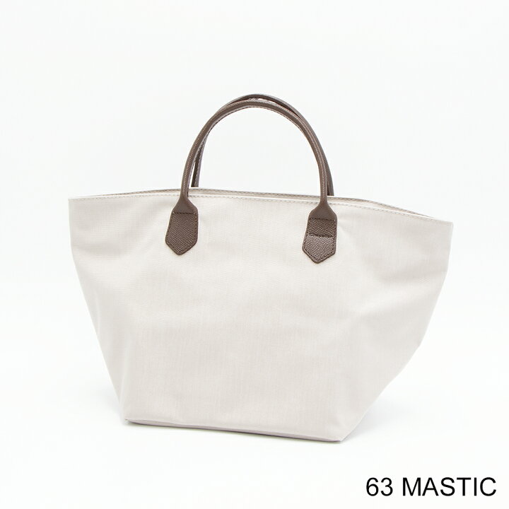 楽天市場】【お買い物マラソンP5倍】エルベシャプリエ HERVE CHAPELIER 