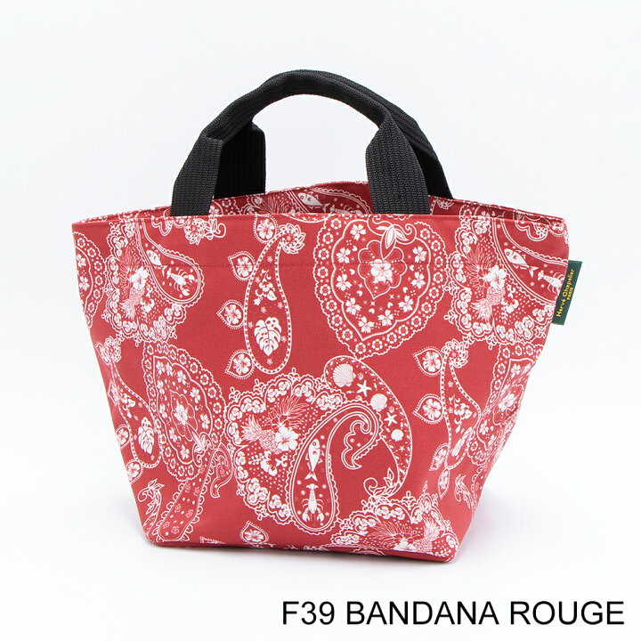 楽天市場】【お買い物マラソンP10倍】エルベシャプリエ HERVE  