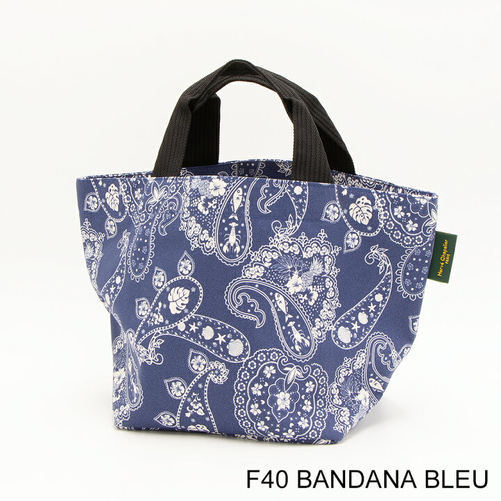 楽天市場】【お買い物マラソンP10倍】エルベシャプリエ HERVE  