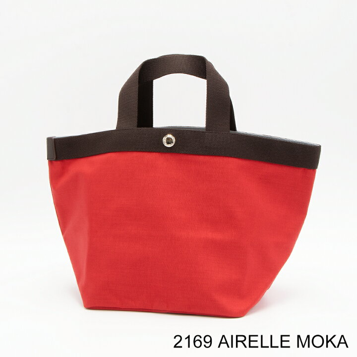 楽天市場】エルベシャプリエ HERVE CHAPELIER トートバッグ 707C  