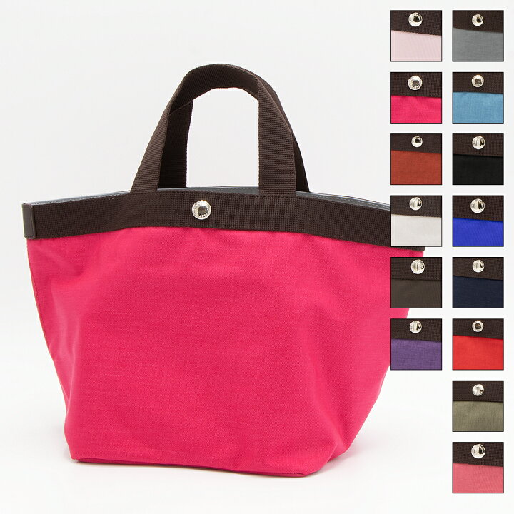 楽天市場】エルベシャプリエ HERVE CHAPELIER トートバッグ 707C  