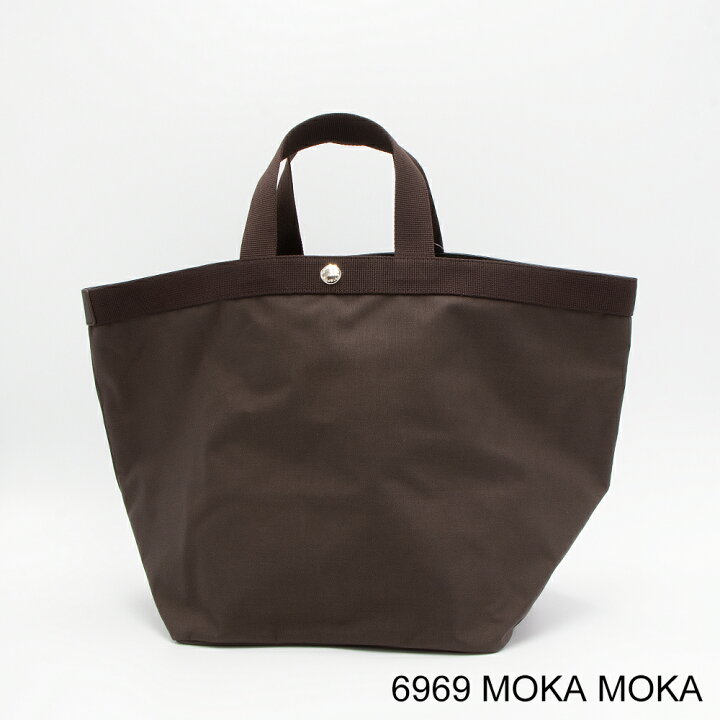 エルベシャプリエ Herve Chapelier 725Cモカモカ