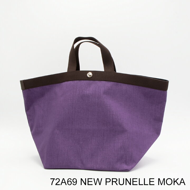 楽天市場】【お買い物マラソンP10倍】エルベシャプリエ HERVE  