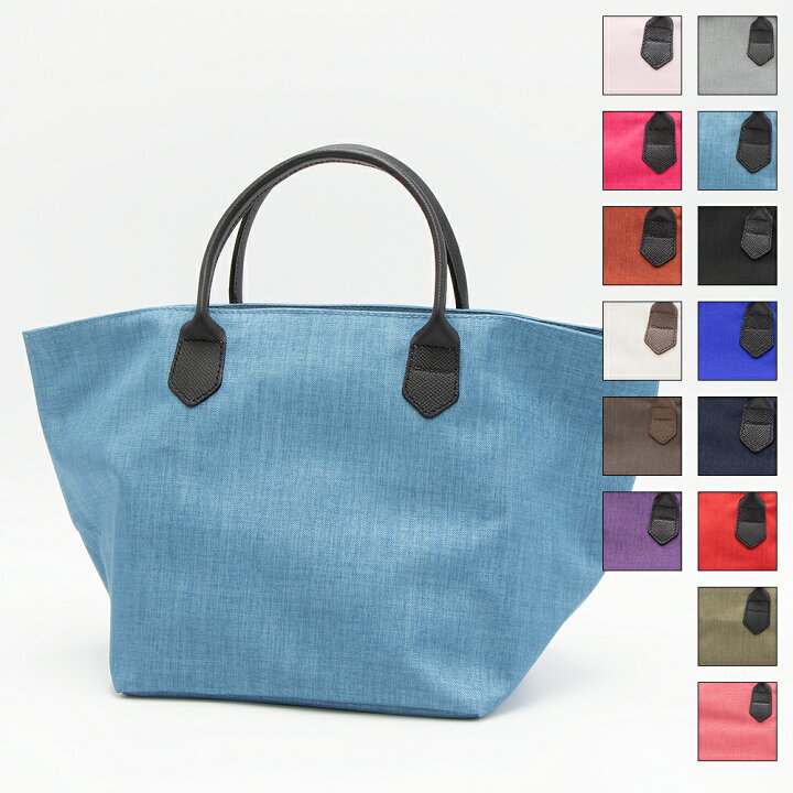 楽天市場】エルベシャプリエ HERVE CHAPELIER トートバッグ 1407C  