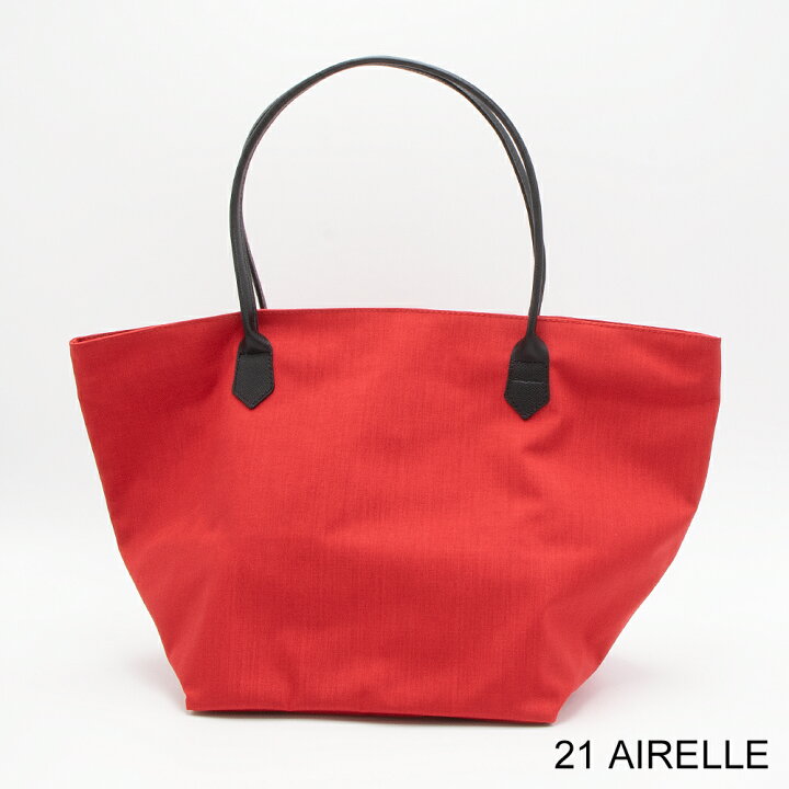 楽天市場】エルベシャプリエ HERVE CHAPELIER トートバッグ 1425C 