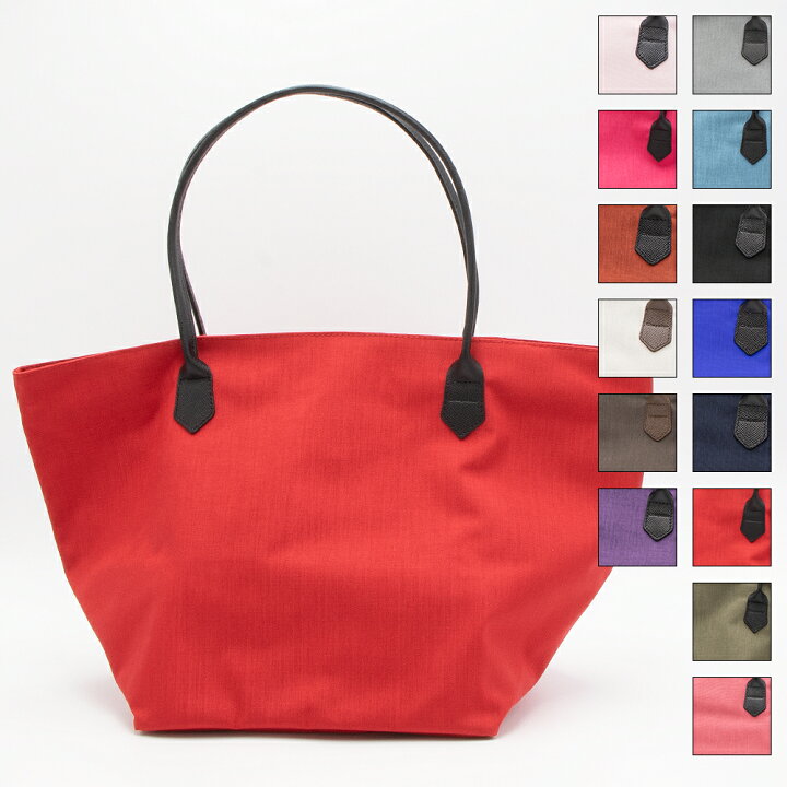楽天市場】【カラー限定特価】エルベシャプリエ HERVE CHAPELIER 