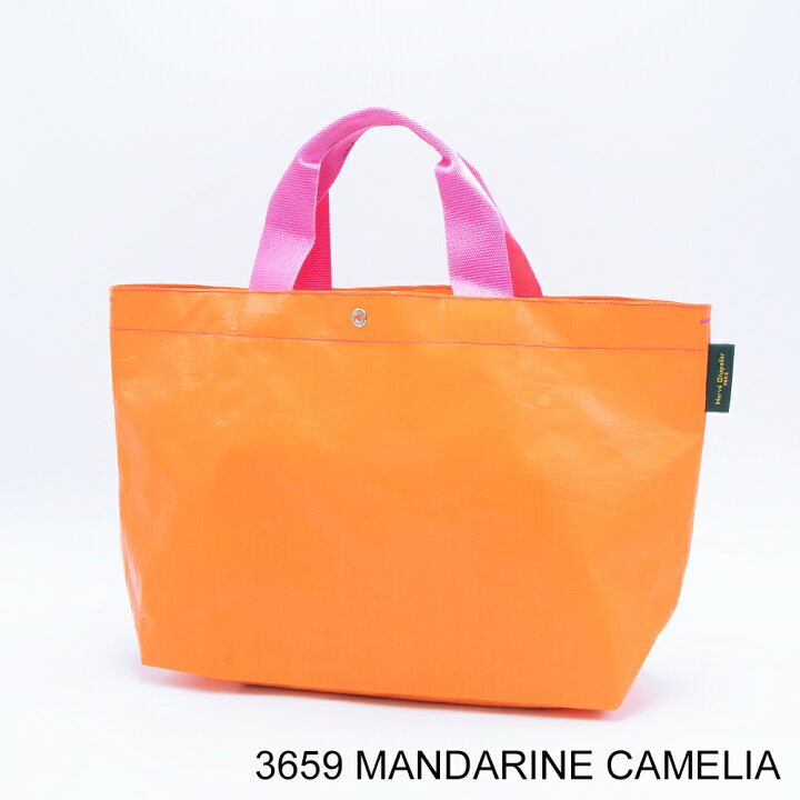 楽天市場】【お買い物マラソンP10倍】エルベシャプリエ HERVE  