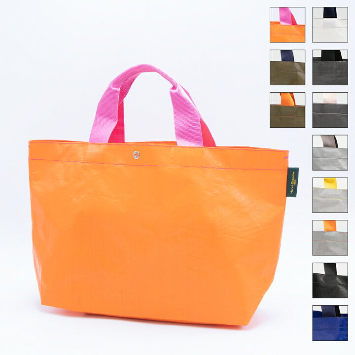 楽天市場】【0の付く日はP10倍】エルベシャプリエ HERVE CHAPELIER  