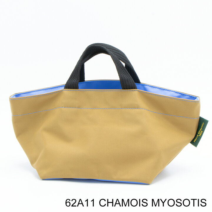 楽天市場】エルベシャプリエ HERVE CHAPELIER トートバッグ 901N 