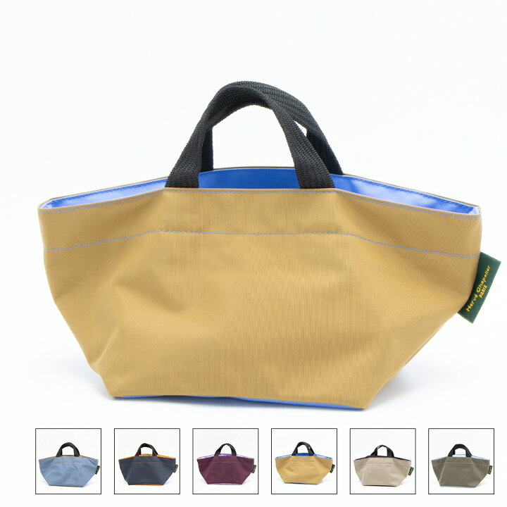 楽天市場】エルベシャプリエ HERVE CHAPELIER トートバッグ 901N 