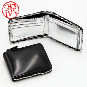 y11/1-11/3 3AxP5{zy󂠂/LzRfM\ COMME des GARCONS Eht@Xi[z Vo[ MIRROR INSIDE SA7100MI SILVER [2025AW]