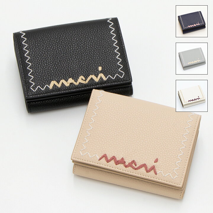 楽天市場】マルニ MARNI 3つ折り財布(小銭入れ付き) PFMO0105U1 P6533  