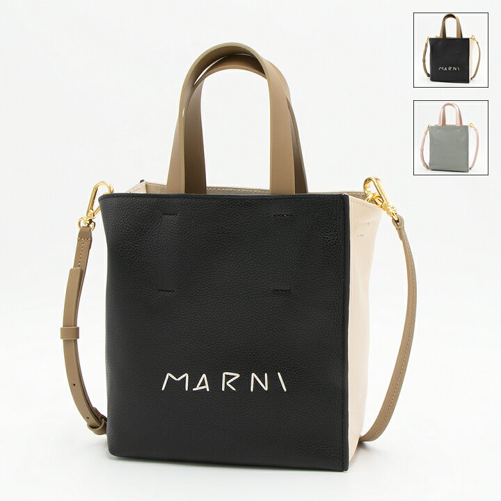 楽天市場】【お買い物マラソンP5倍】【2025年春夏新作】マルニ MARNI 
