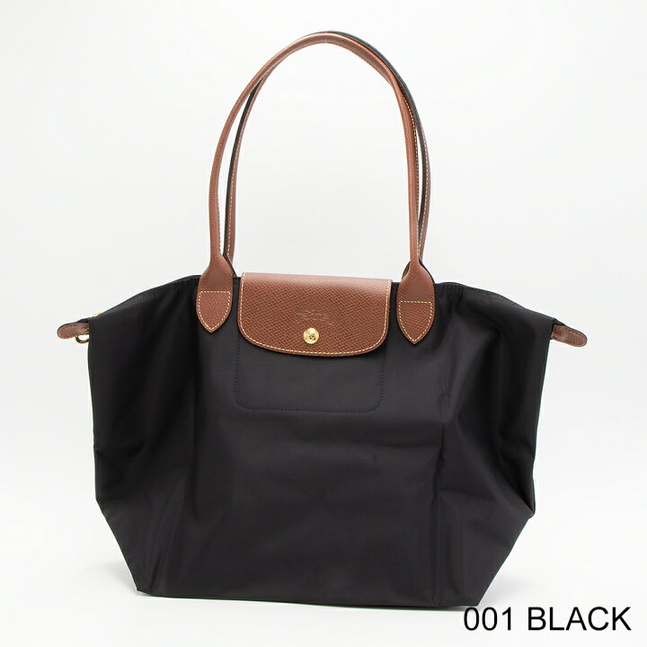 楽天市場】ロンシャン LONGCHAMP トートバッグ LE PLIAGE ORIGINAL ル 