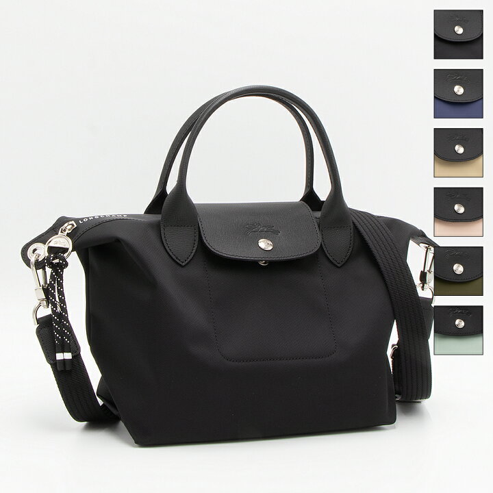 楽天市場】【2025年春夏新作】ロンシャン LONGCHAMP ハンドバッグ(2WAY 