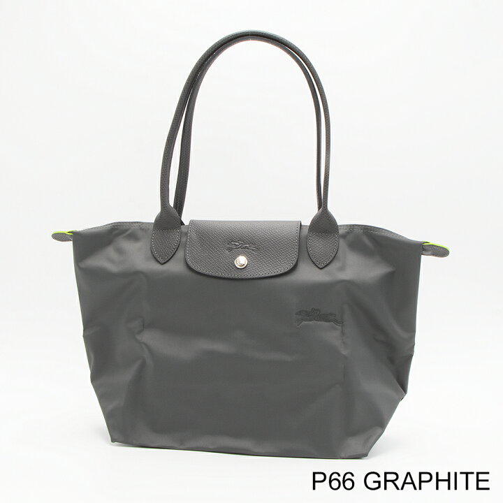 楽天市場】ロンシャン LONGCHAMP トートバッグ LE PLIAGE GREEN ル 