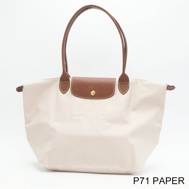 楽天市場】ロンシャン LONGCHAMP トートバッグ LE PLIAGE ORIGINAL ル 