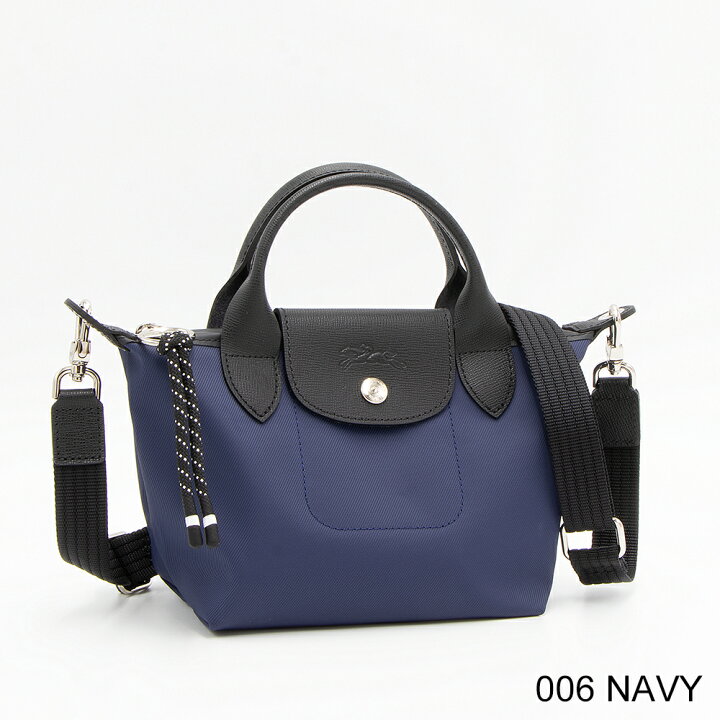 楽天市場】【2025年春夏新作】ロンシャン LONGCHAMP ハンドバッグ(2WAY 