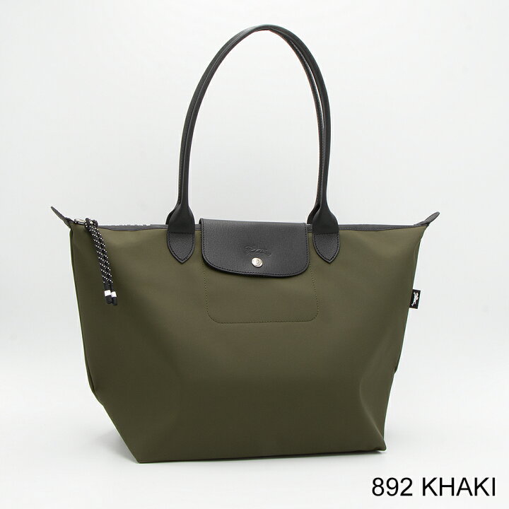 楽天市場】【お買い物マラソンP5倍】ロンシャン LONGCHAMP トート 