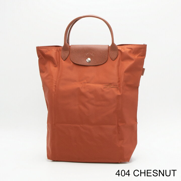 楽天市場】ロンシャン LONGCHAMP トートバッグ LE PLIAGE ORIGINAL ル  