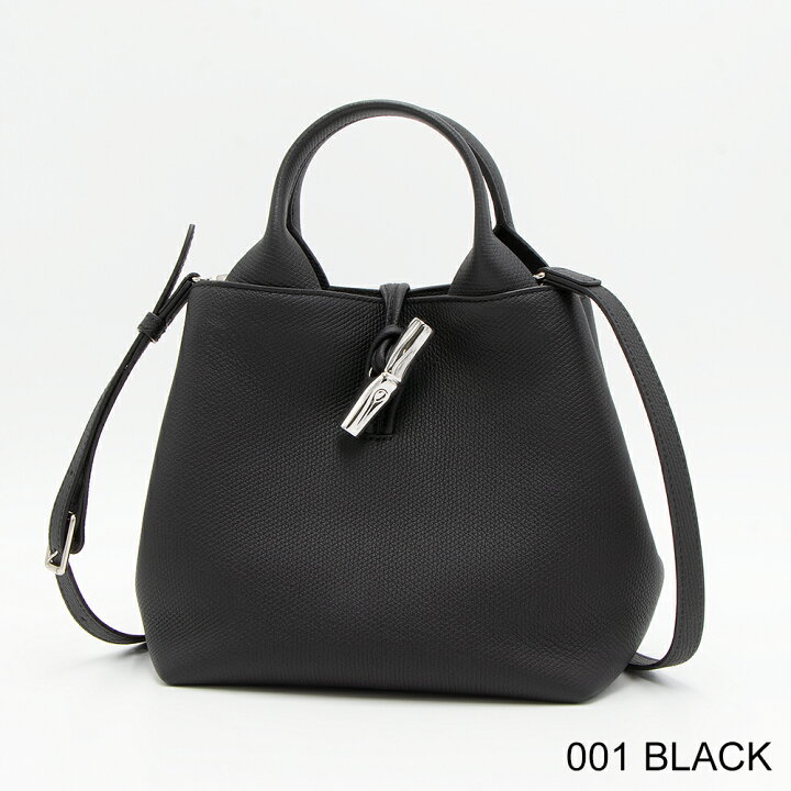 楽天市場】ロンシャン LONGCHAMP ハンドバッグ(2WAY仕様) LE ROSEAU ル  