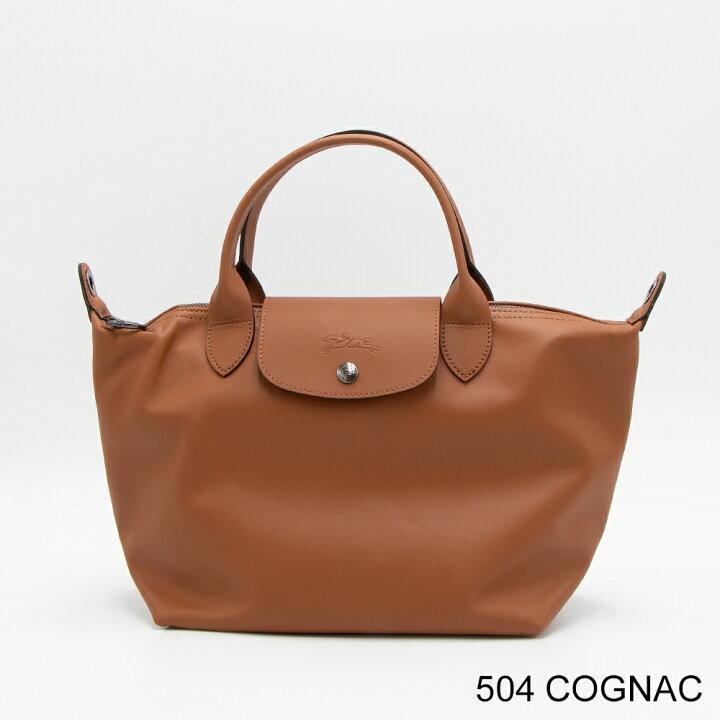 楽天市場】【2025年春夏新作】ロンシャン LONGCHAMP ハンドバッグ(2WAY 