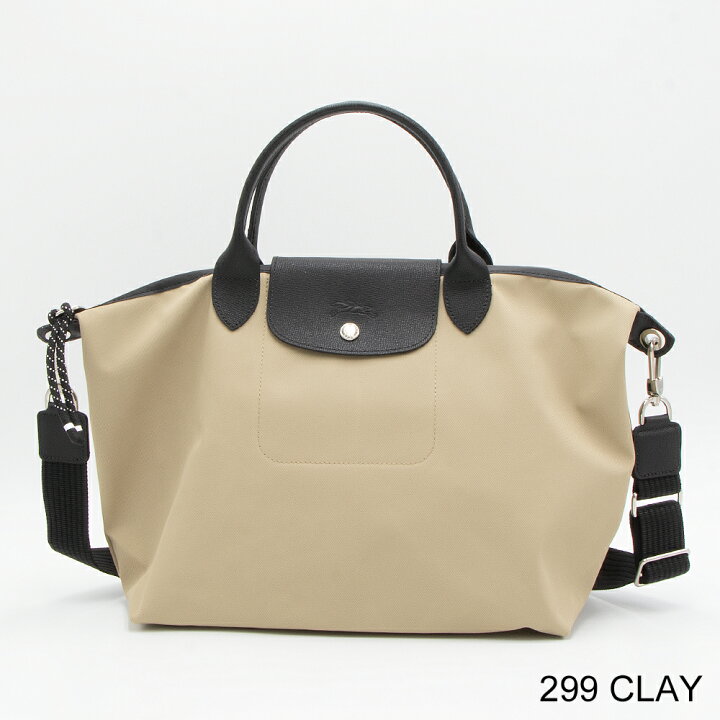 楽天市場】【お買い物マラソンP5倍】ロンシャン LONGCHAMP 