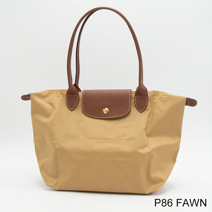 楽天市場】ロンシャン LONGCHAMP トートバッグ LE PLIAGE ORIGINAL ル
