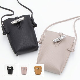ロンシャン LONGCHAMP ショルダーバッグ LE ROSEAU ル ロゾ スマートフォンケース 34180 HFP [2025SS]