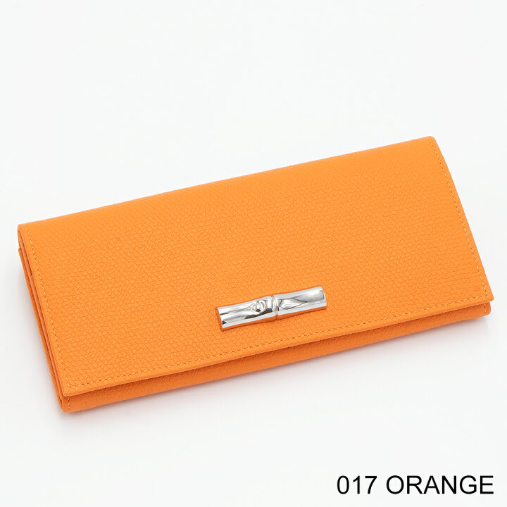 楽天市場】【お買い物マラソン10%OFFクーポン】ロンシャン LONGCHAMP 2  
