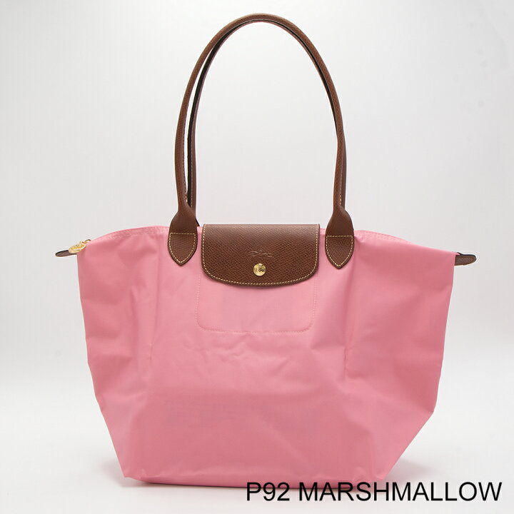 楽天市場】【2025年春夏新作】ロンシャン LONGCHAMP トートバッグ LE 