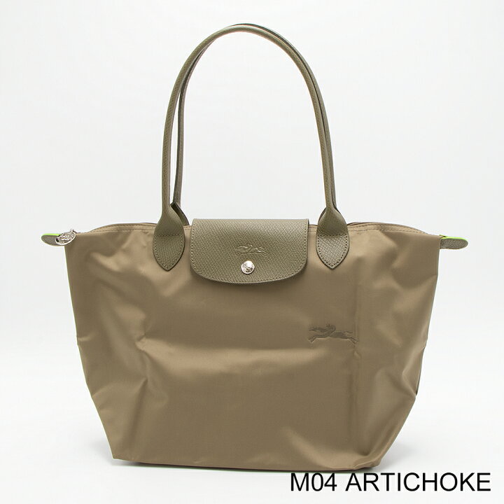 楽天市場】【お買い物マラソン2%OFFクーポン】ロンシャン LONGCHAMP 