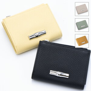 V(Longchamp)