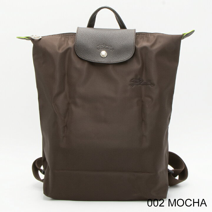 楽天市場】ロンシャン LONGCHAMP リュックサック LE PLIAGE GREEN ル