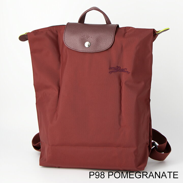 楽天市場】ロンシャン LONGCHAMP リュックサック LE PLIAGE GREEN ル 
