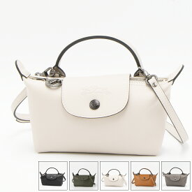 ロンシャン LONGCHAMP ショルダーバッグ LE PLIAGE EXTRA ル プリアージュ エクストラ ポーチXS 34205 987 [2026SS]