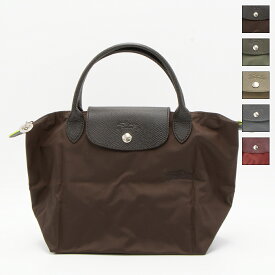 ロンシャン LONGCHAMP ハンドバッグ LE PLIAGE GREEN ル プリアージュ グリーン トップハンドルバッグS L1621 919 [2026SS]