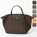 【お買い物マラソンP10倍】【2025年春夏新作】ロンシャン LONGCHAMP ハンドバッグ LE PLIAGE GREEN ル プリアージュ グリーン トップハンドルバッグM L1623 919 [2025SS]