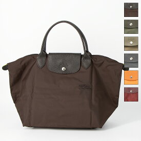 【お買い物マラソンP10倍】【2025年春夏新作】ロンシャン LONGCHAMP ハンドバッグ LE PLIAGE GREEN ル プリアージュ グリーン トップハンドルバッグM L1623 919 [2025SS]