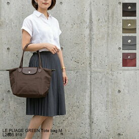 【楽天スーパーSALE2%OFFクーポン】ロンシャン LONGCHAMP トートバッグ LE PLIAGE GREEN ル プリアージュ グリーン ショルダーバッグM L2605 919 [2026SS]