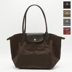 V(Longchamp)